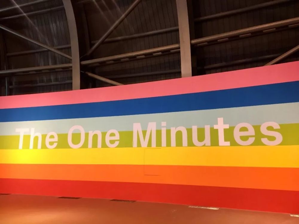 南艺美术馆的这个一分钟影像展,可以遇见未来