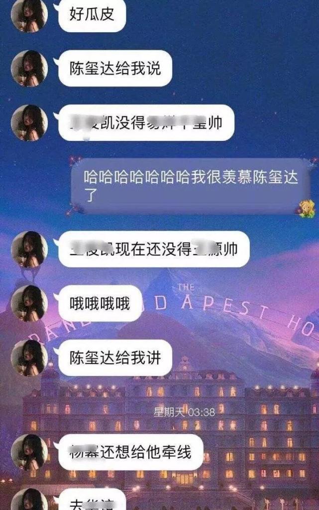 恩.小夥子,你還沒簽華誼,估計可以淹死在三小隻粉絲的口水中了.