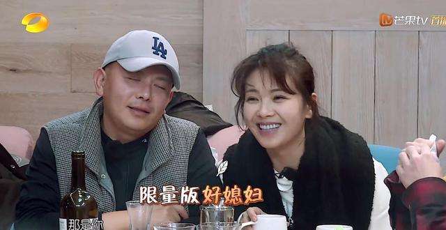《亲爱的客栈2》腾格尔屡次叫错名字,下一秒就被马思超圈粉了!