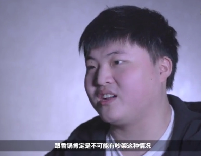 谜一般的队内语音公布!RNG无内讧 Uzi自闭