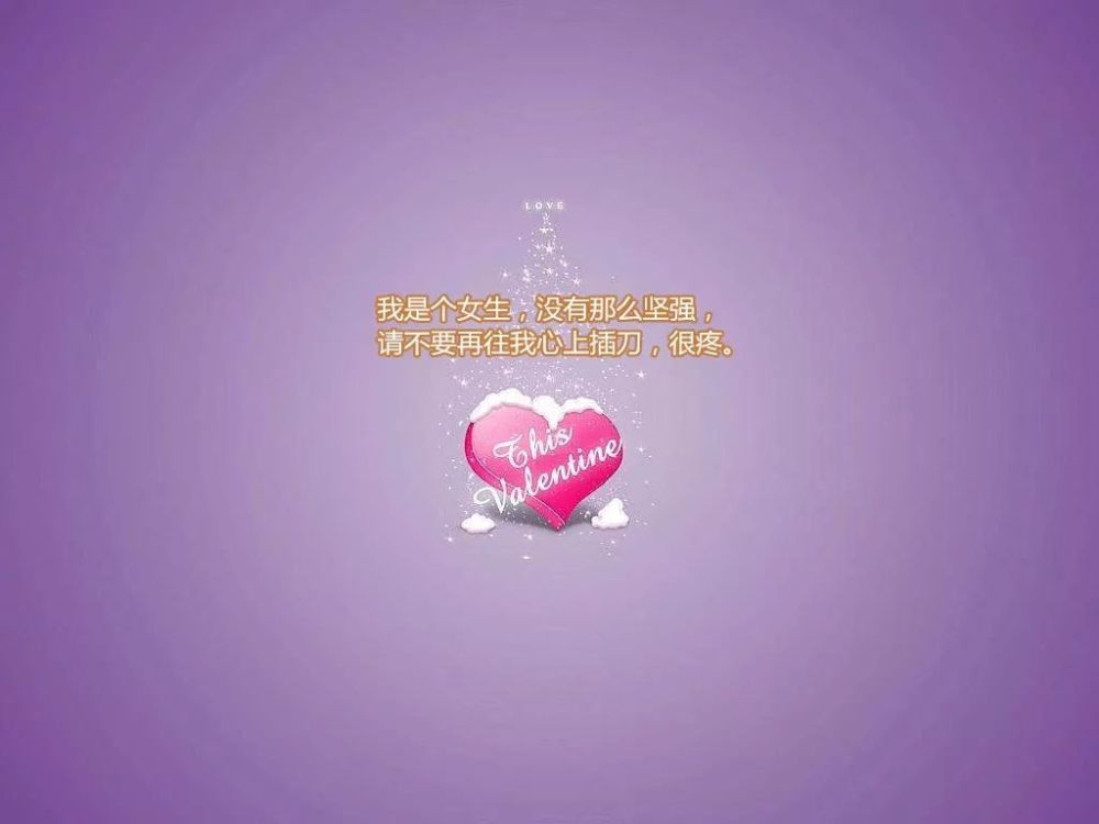 2021朋友圈一段心情感悟话说透人生的说说文案