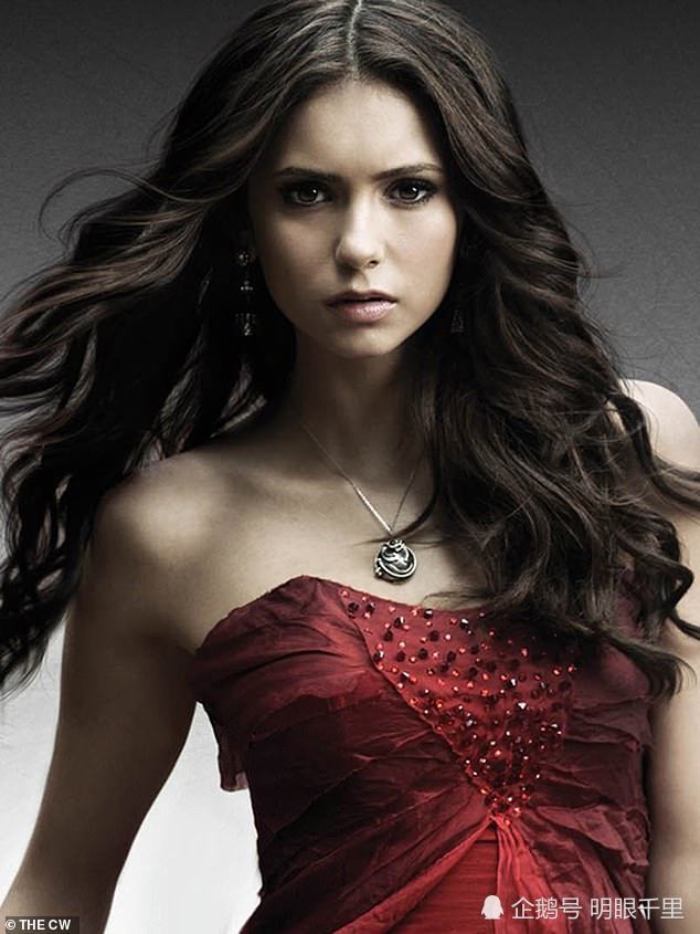 图:加拿大女演员妮娜·杜波夫(nina dobrev)饰演的埃琳娜·吉尔伯特