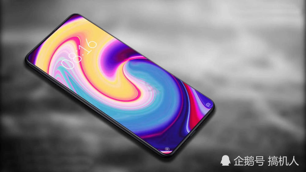 小米Mix3S概念机:看完后还有必要买小米Mix3