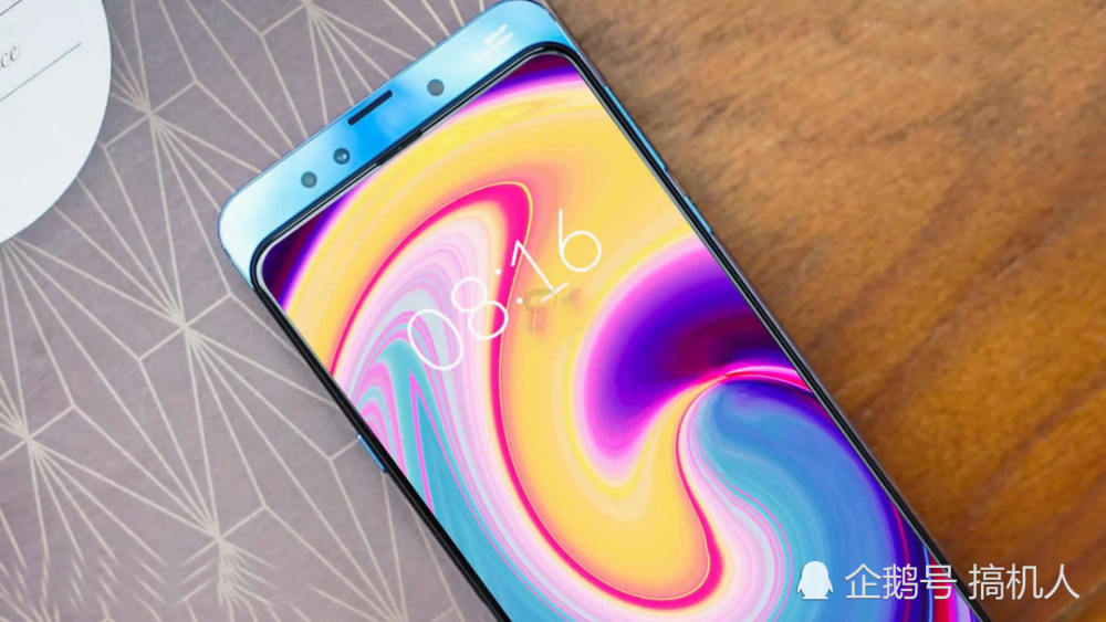 小米Mix3S概念机:看完后还有必要买小米Mix3