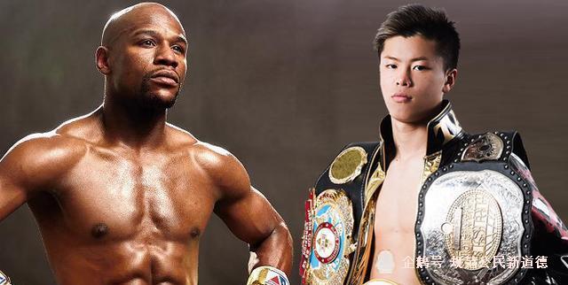 梅威瑟打造商业帝国因精通互联网,高傲