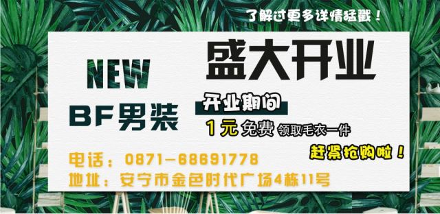 云南机场集团专业技术岗位招聘!正式工!购买五
