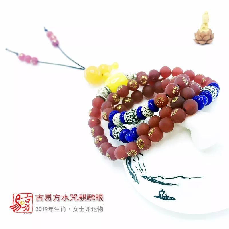 生肖虎女士2019年运程大全