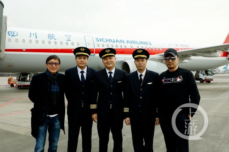 以川航备降为原型 《中国机长》阵容曝光:张