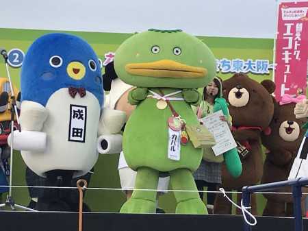 日本吉祥物大赛结果公布今年河童是赢家