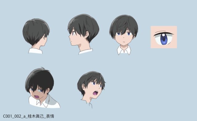 《星合之空》主人公角色设计图公开