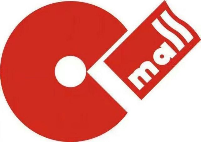 最新公示|铜锣湾欢乐颂,来了!坐标:剑英公园旁!