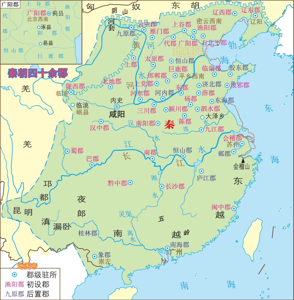 从灭六国到巨鹿之战,九幅地图看秦朝