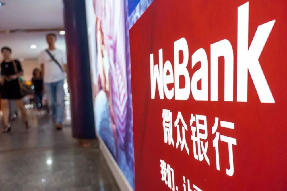 媒体曝光互联网贷款新规,异地贷、联合贷或受