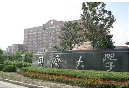 环境科学与工程专业实力排名前三的大学,有你