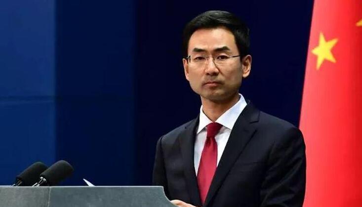 外交部回应美副总统演讲影射中国一带一路