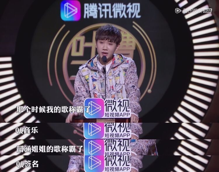 从羽泉到张韶涵再到汪苏泷,街歌30年变迁史|签