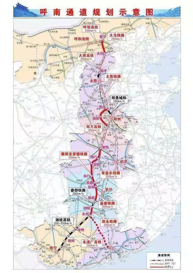 呼南高铁为什么不直走荆州到常德,要弯道200公