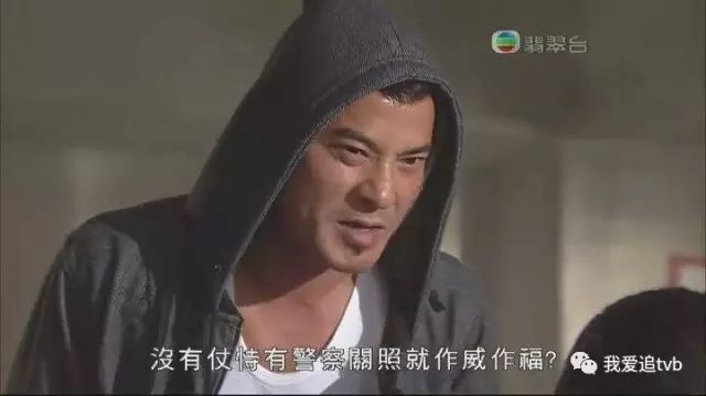 tvb|宠妻30年！52岁TVB男艺人为太太准备生日惊喜！有共识不生小朋友