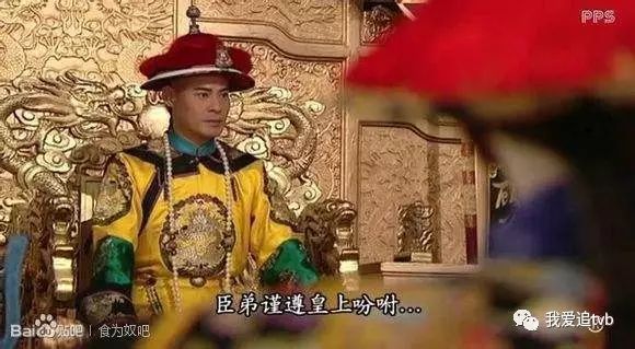 tvb|宠妻30年！52岁TVB男艺人为太太准备生日惊喜！有共识不生小朋友