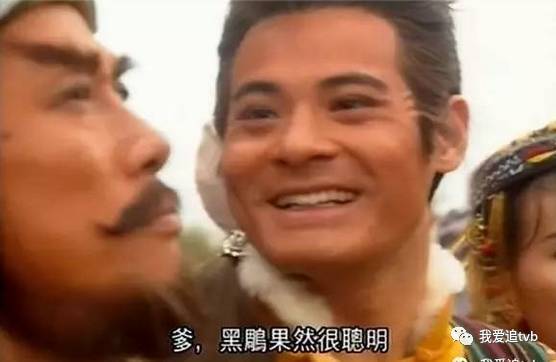 tvb|宠妻30年！52岁TVB男艺人为太太准备生日惊喜！有共识不生小朋友