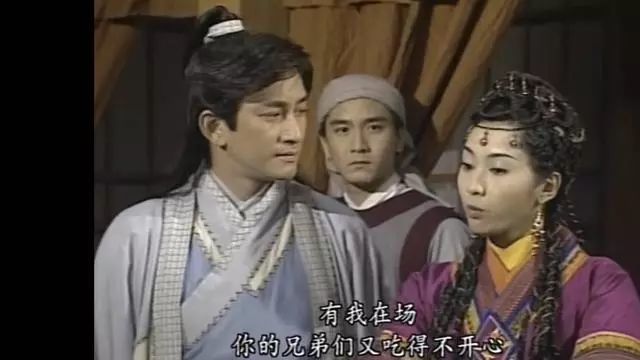 原來這幾個tvb當家演員都在黎姿版《倚天屠龍記》中跑過龍套!