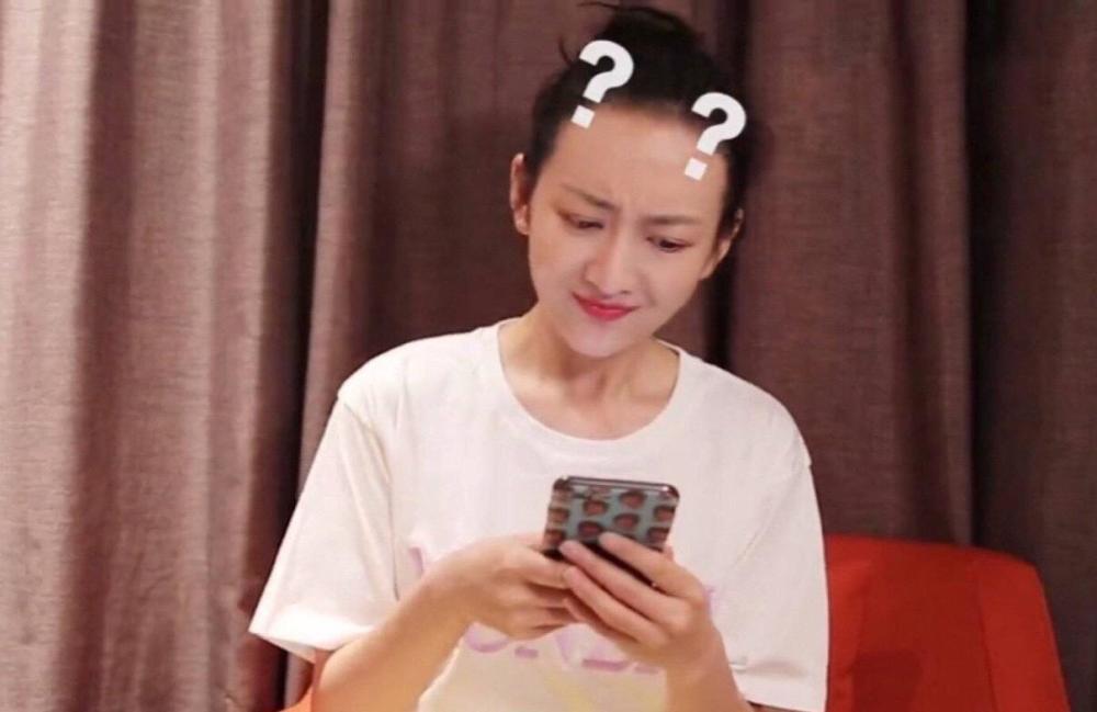 王鸥参加易烊千玺成人会门票抽奖,网友:请注意