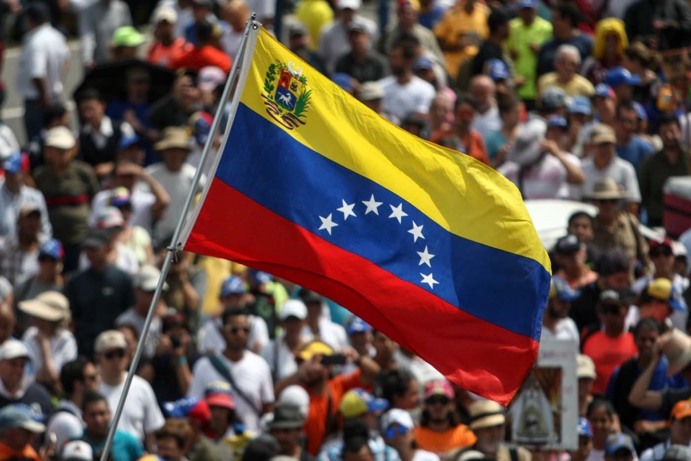 美国打算宣布委内瑞拉为支持恐怖主义国家