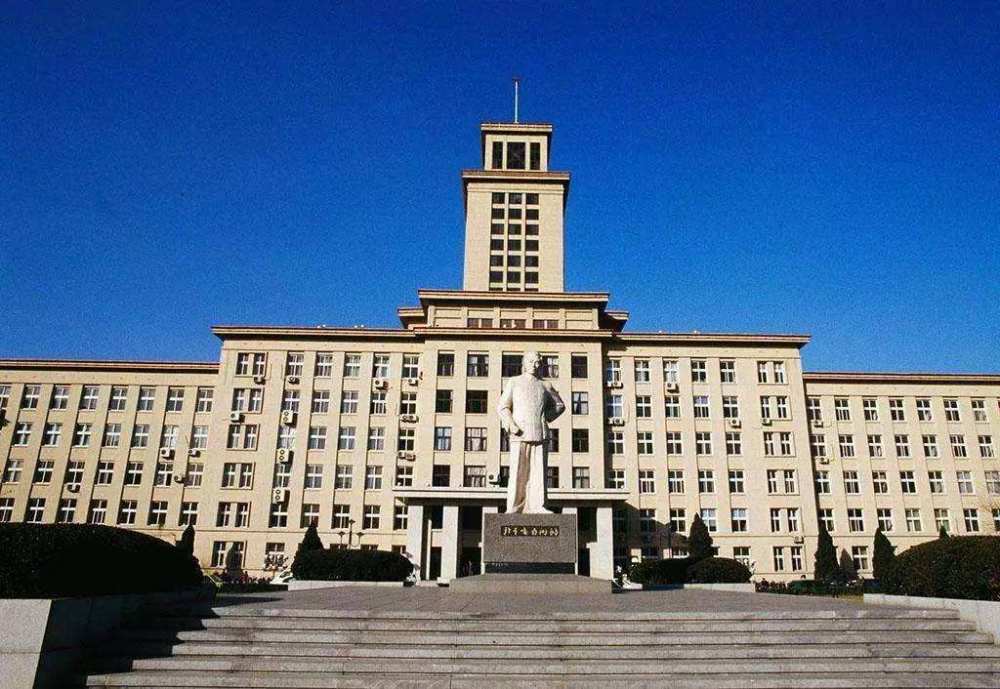 特拉华大学qs排名20_明德立人推荐:美国特拉华大学世界排名