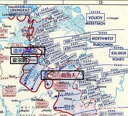 1942年1月23日,在苏联1941年12月的冬季攻势中,霍尔