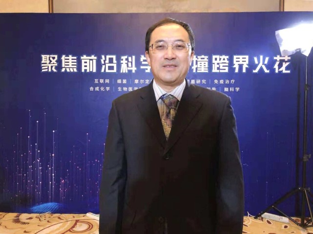 做基础研究不该立即想要应用转化|冯小明|化学|催化剂|四川大学