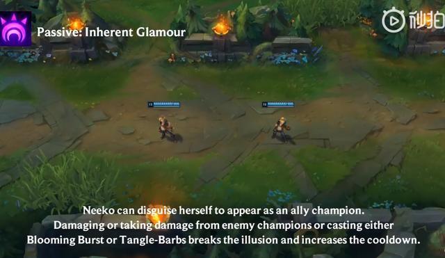 LOL新英雄妮蔻技能解析:比妖姬更有迷惑性,预