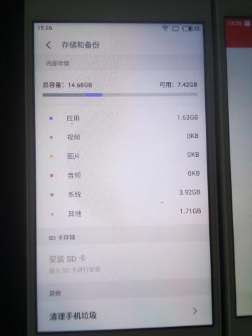 钱咖刷单赚钱手机大骗局:真人真事大曝光