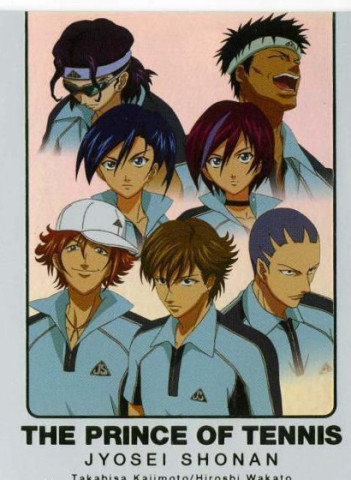 《网球王子》城成湘南,完美的作品就该登得上台面!