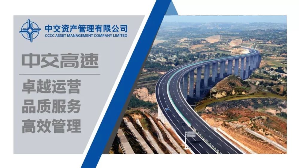 资管头条 |刘萍芳到贵州贵黔调研