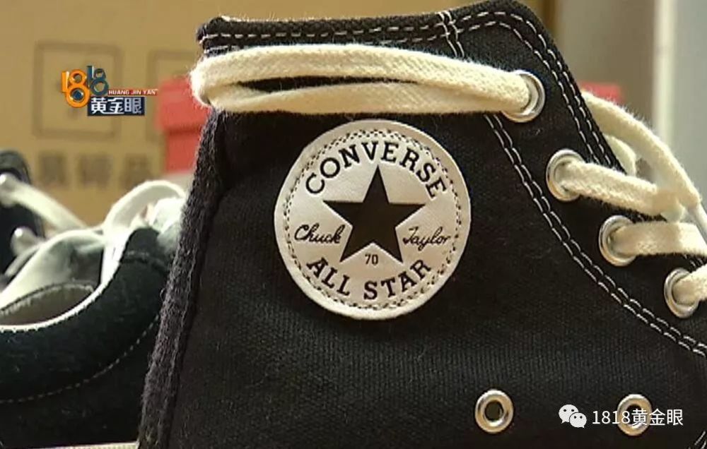 姑娘双十一买匡威限量版却迟迟未发货 客服:订