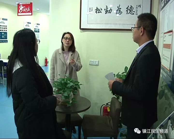 镇江校外培训机构专项整治:两家改了三家跑了