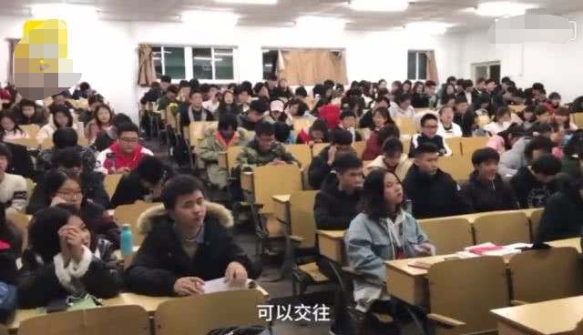 选修课教学生谈恋爱?又是别人家的大学?网友