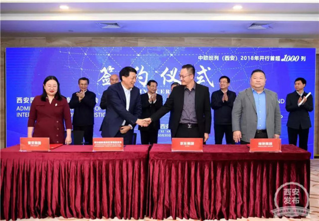 西安华南城 港务区的价值潜力股