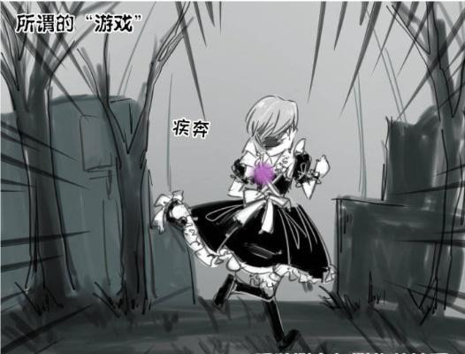 第五人格:杰克抓到一只穿女装的幸运儿:这啥玩意?男的女的?