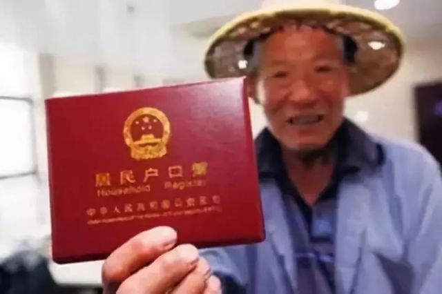 2019年最新政策!重庆农村户口赶紧看,政府主导