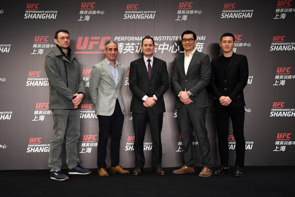 超亿元投入！UFC世界最大训练中心落户中国 亚洲总部迁至上海_腾讯新闻