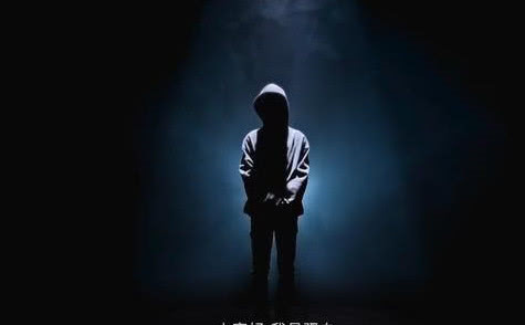 11月网红收入排名YY首富并非摩登兄弟,快手首