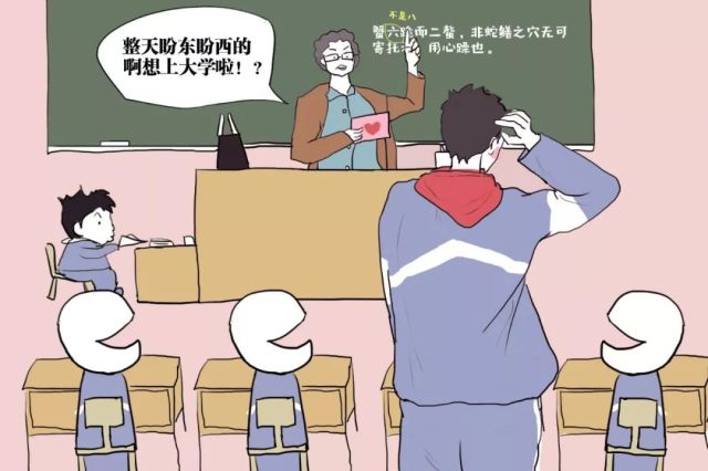 什么是南京潘西