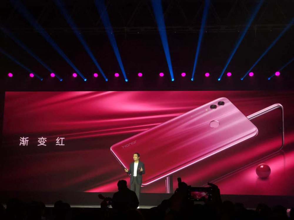 荣耀10青春版发布:搭载麒麟710 售价1399元起