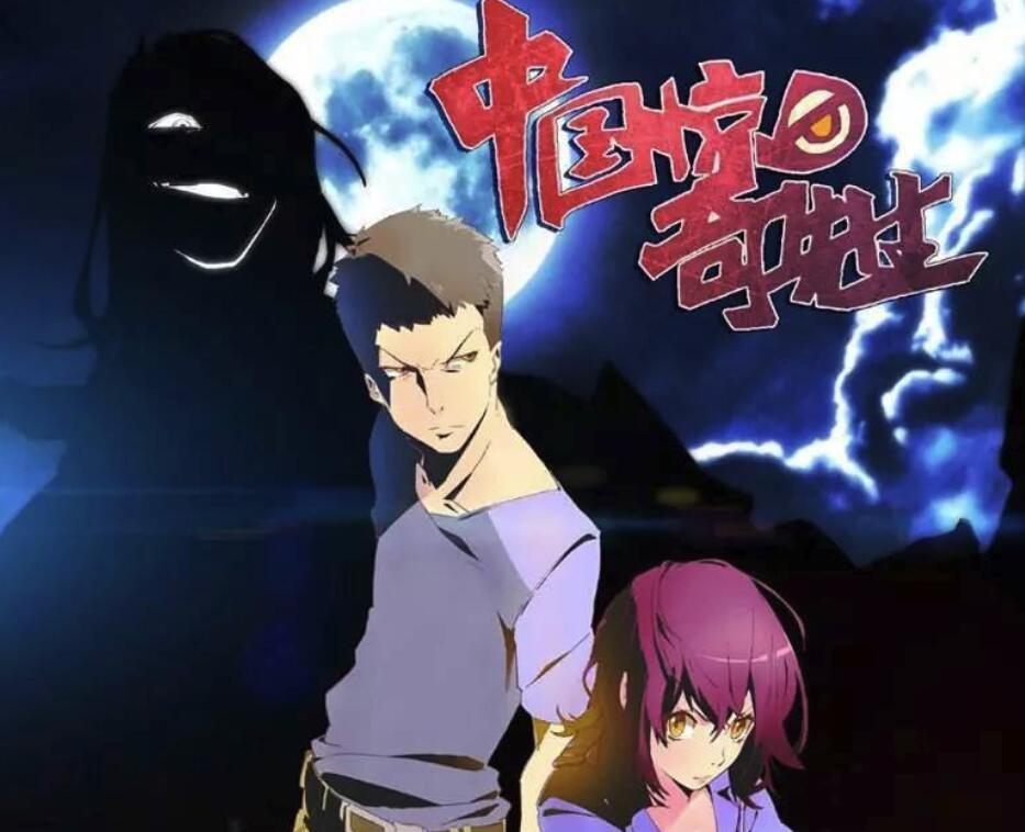 值不值得 盘点动漫中付出很多的角色