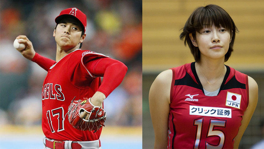 网曝大谷翔平闪婚对象为大6岁日本女排国手狩野舞子
