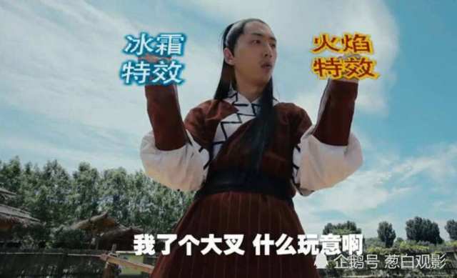 曾因《万万没想到》爆红的万合天宜,为啥如今的作品却不受待见?