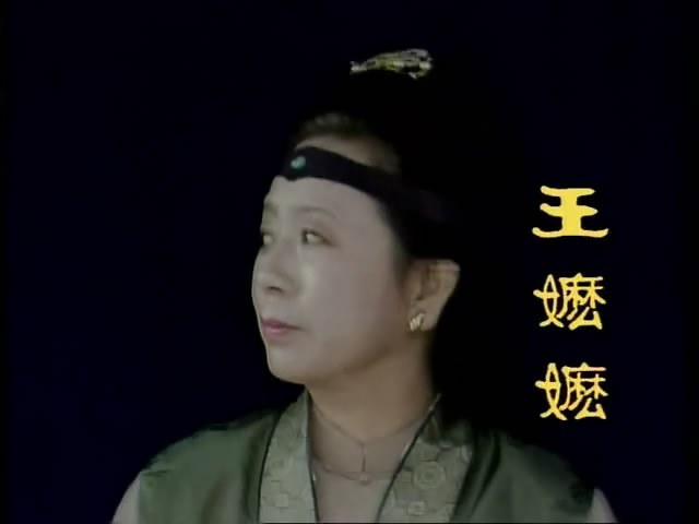 红楼梦中写了好几位乳母,唯独黛玉的乳母王嬷嬷,只出场一次,而且没有