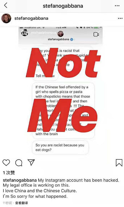 杜嘉班纳两位创始人发布视频致歉声明 ,用中文说"对不起"