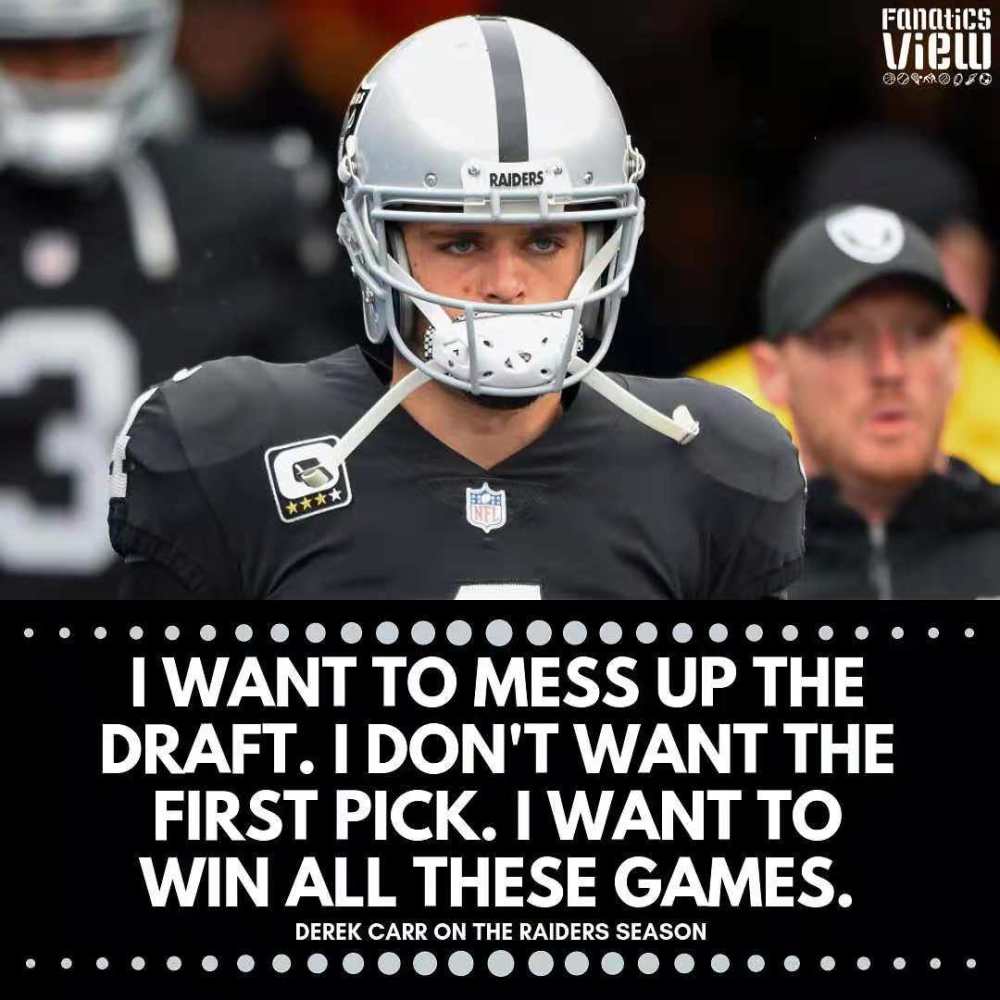 老板摆烂争状元当家球星却直言我现在就想赢